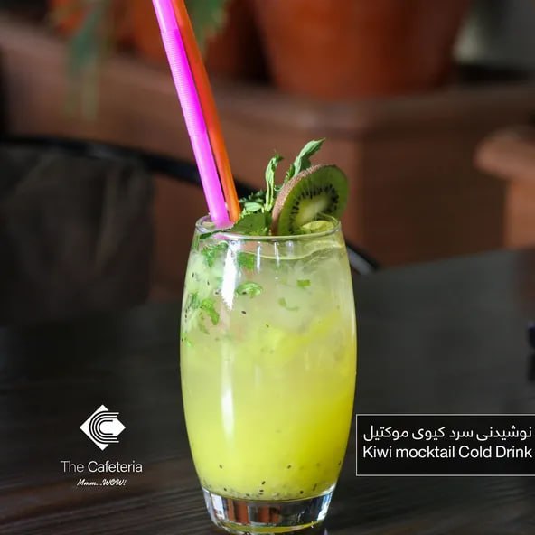Kiwi Mocktail