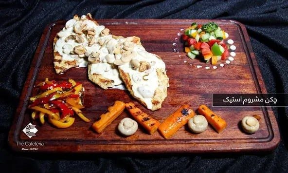 Chicken Mushroom Steak